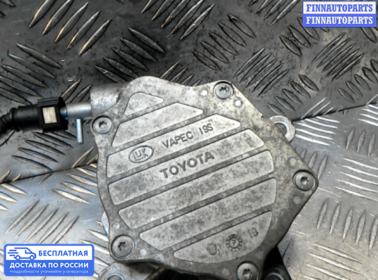 Насос вакуумный (дизель) на Toyota Avensis II (T250)