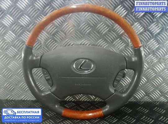 Подушка безопасности водителя (AirBag) на Lexus LS III (XF30)