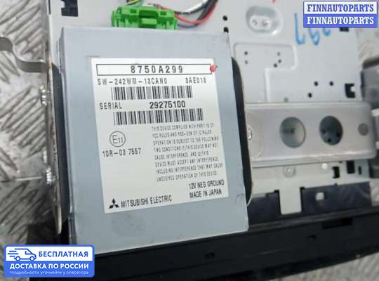 Магнитола на Mitsubishi Outlander III (GG)