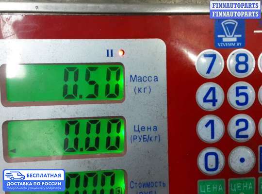 Форсунка топливная на Nissan Qashqai II (J11)