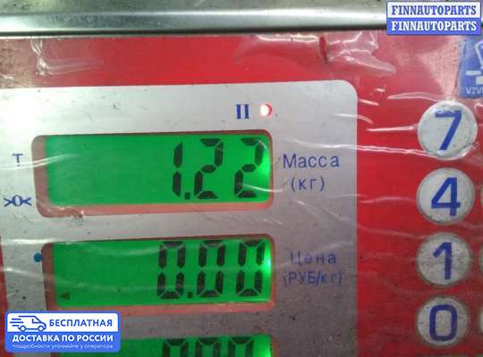 Рампа (рейка) топливная на Peugeot 3008 I