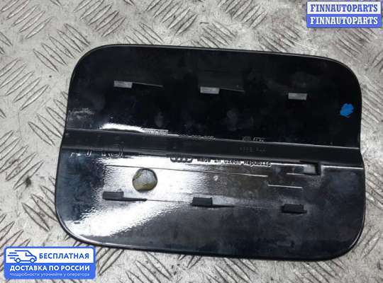 Лючок бензобака на Audi A6 (C7)