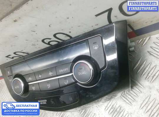 Блок управления печкой на Nissan Qashqai II (J11)
