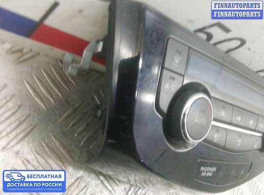 Блок управления печкой на Nissan Qashqai II (J11)