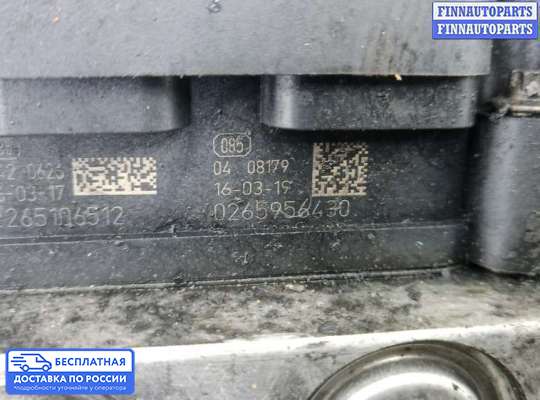 Блок ABS на Ford Transit Mk8 (V363)