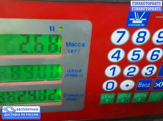 Блок ABS на Opel Insignia