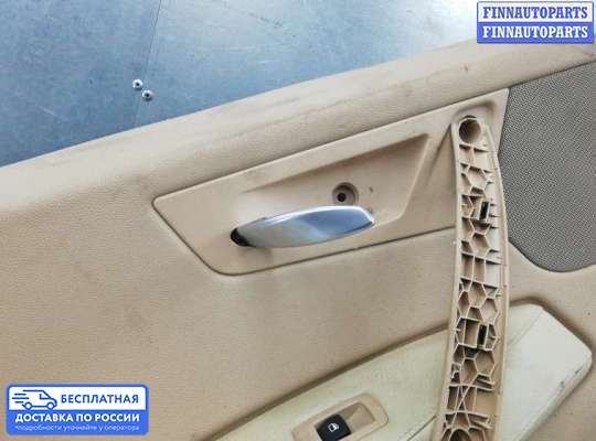 Обшивка салона на BMW X3 (E83)