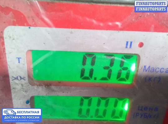 ЭБУ АКПП (блок управления автоматом) на BMW X5 (E53)