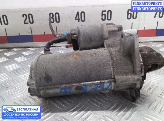 Стартер на Opel Antara