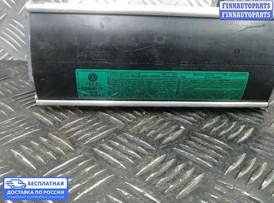 Подушка безопасности пассажира (AirBag) на Audi A6 (C5)