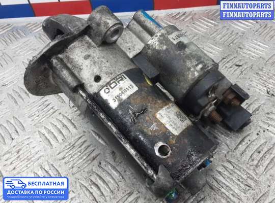 Стартер на Volvo S40 II | V50 (MS)