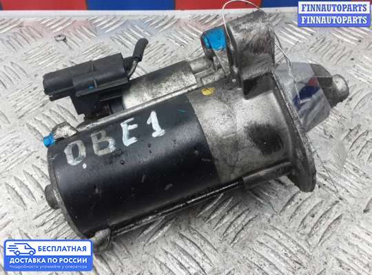 Стартер на Volvo S40 II | V50 (MS)