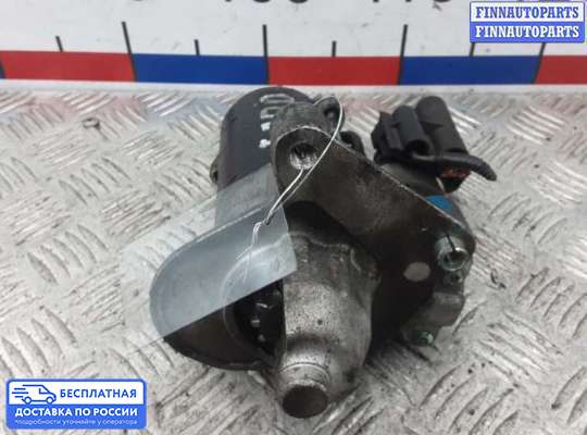 Стартер на Volvo S40 II | V50 (MS)