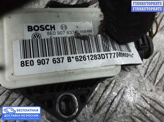 Датчик прочий на Audi A4 (8E/8H, B7)