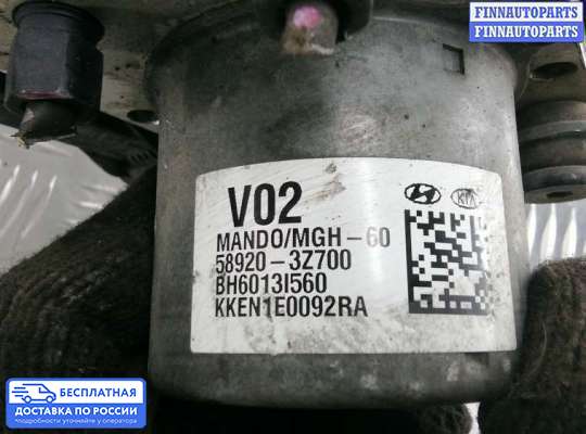 Блок ABS на Hyundai i40