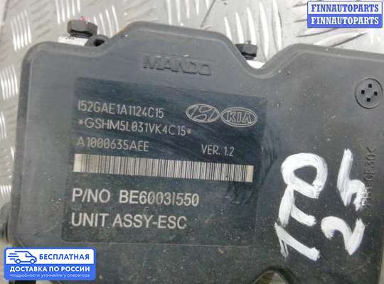 Блок ABS на Hyundai i40