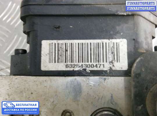Блок ABS на Hyundai i40