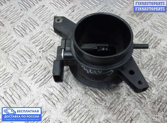 Датчик расхода воздуха (ДМРВ) на Ford Focus III