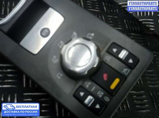 ЭБУ прочее на Range Rover Sport I (L320)