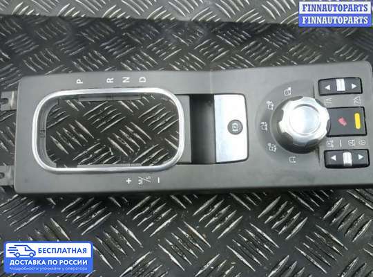 ЭБУ прочее на Range Rover Sport I (L320)