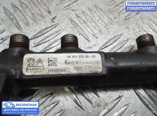 Рампа (рейка) топливная на Ford Focus III