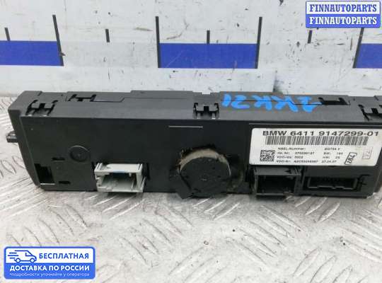 Блок управления печкой на BMW 1 (E81/E82/E87)