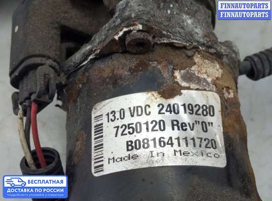 Круиз-контроль на Jaguar XF I (X250)