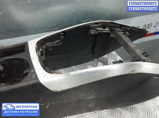 Подлокотник на Audi A5 (8T)