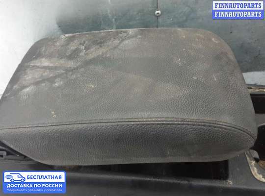 Подлокотник на Audi A5 (8T)