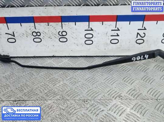 Поводок дворника на Volkswagen Golf IV (1J)