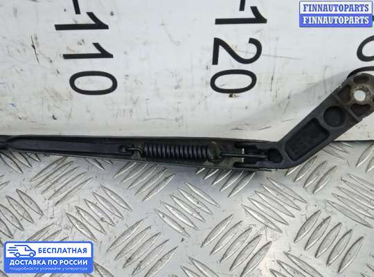 Поводок дворника на Volkswagen Golf IV (1J)