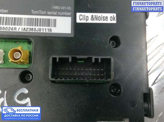 Дисплей бортового компьютера на Renault Clio III
