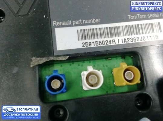 Дисплей бортового компьютера на Renault Clio III