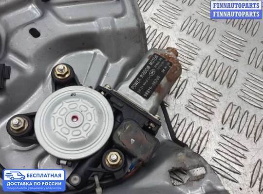Стеклоподъемник электрический на Hyundai Santa Fe I (SM, Classic +ТАГАЗ)
