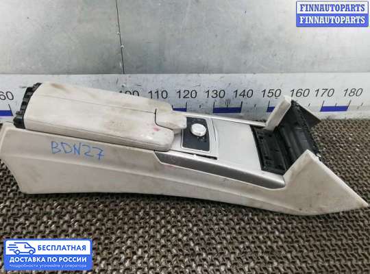 Подлокотник на Mercedes-Benz E (W212)