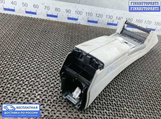 Подлокотник на Mercedes-Benz E (W212)