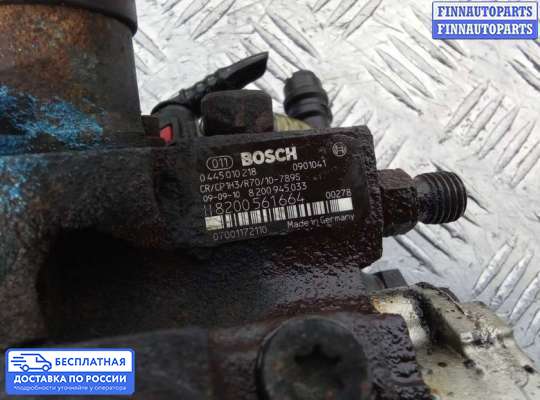 ТНВД на Renault Megane III