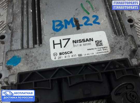 ЭБУ ДВС (блок управления двигателем) на Nissan Qashqai I (J10)