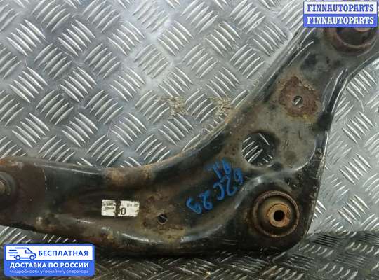 Рычаг подвески на Nissan Qashqai II (J11)
