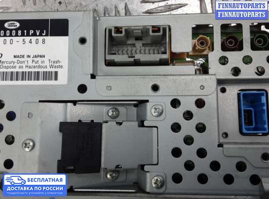 Дисплей бортового компьютера на Range Rover Sport I (L320)