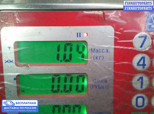 ЭБУ ДВС (блок управления двигателем) на BMW 6 (E63/E64)