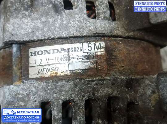 Генератор на Honda Accord VIII (CU)