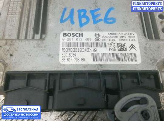 ЭБУ ДВС (блок управления двигателем) на Citroen Xsara Picasso