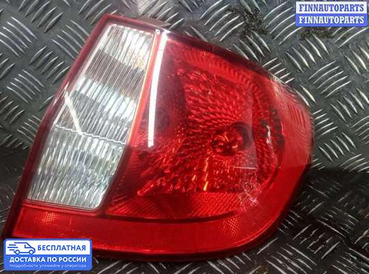 Фонарь задний на Hyundai Getz