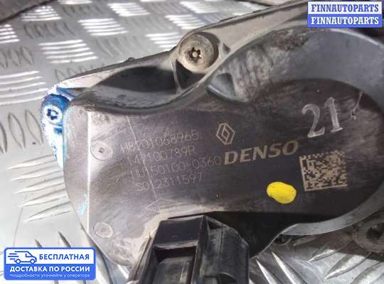 Клапан рециркуляции газов (EGR) на Nissan X-Trail III (T32)