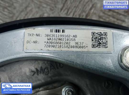 Подушка безопасности водителя (AirBag) на Mercedes-Benz Sprinter (906)