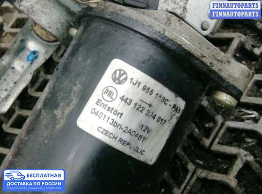 Трапеция дворников (стеклоочистителя) на Volkswagen Jetta IV (USA)