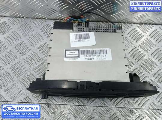 Магнитола на BMW 1 (E81/E82/E87)