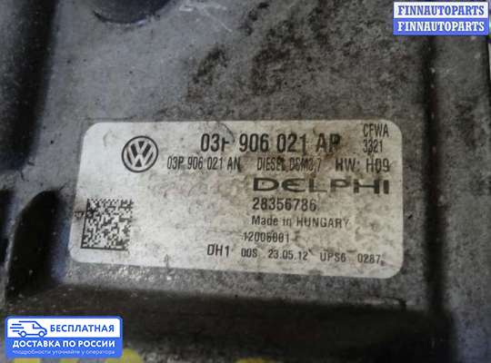 ЭБУ ДВС (блок управления двигателем) на Skoda Fabia II (5J)