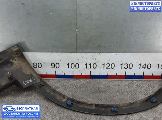 Молдинг на Ford Kuga I